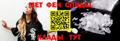 jwh Кунгур