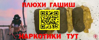 а пвп мука Ликино-Дулёво