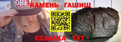apvp Кулебаки