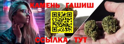 jwh Кунгур