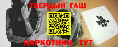меф VHQ Кумертау