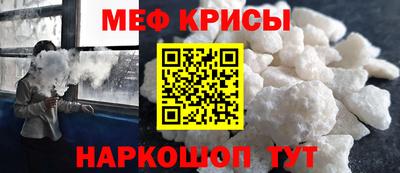apvp Кулебаки