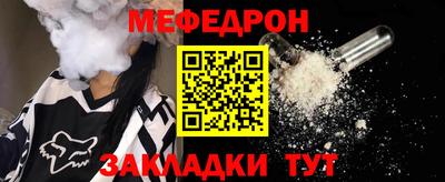 jwh Кунгур
