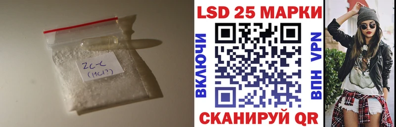 ЛСД экстази ecstasy  Гулькевичи 