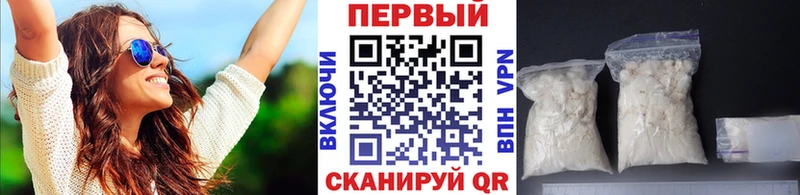 Первитин пудра  дарк нет клад  Гулькевичи  где купить  