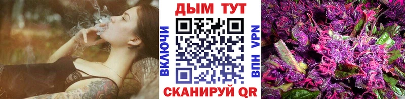 купить   Гулькевичи  Марихуана конопля 